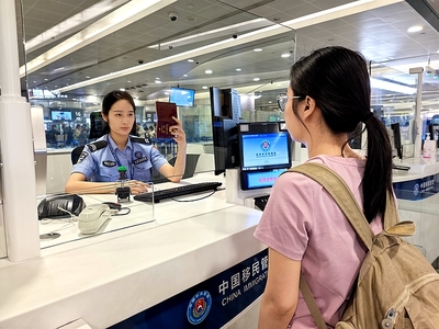 端午與六一疊加效應(yīng)顯著，上海口岸預(yù)計(jì)迎來超34萬人次出入境高峰